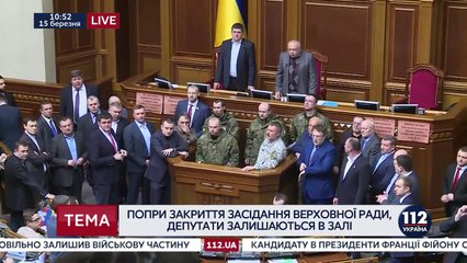 Военные заблокировали трибуну Верховной Рады