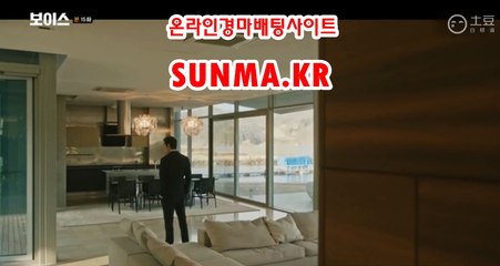 마권판매사이트,인터넷경정 『S u N m A . K R』 경정예상