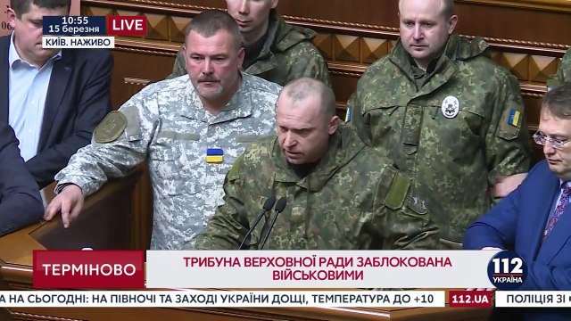 Военный в Раде рассказал о событиях на блокпосту Славянска с участием Парасюка