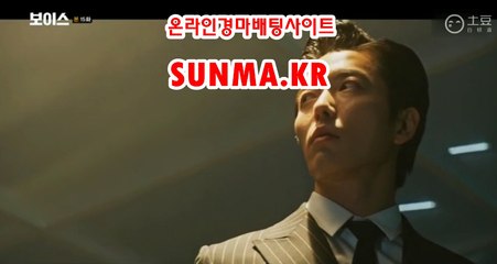 경정결과 , 경정예상 『S u N m A . K R』 에이스경마
