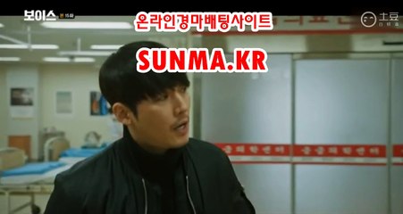 사설경마사이트, 인터넷경마 【 SunMa점KR】 인터넷배팅