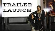 Begum Jaan Official Trailer Launch | Vidya Balan