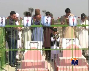 geo adil peshawar birthday in graveyard