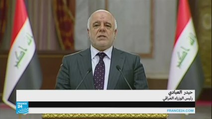 ماذا قال حيدر العبادي عن عائلات "الدواعش"؟