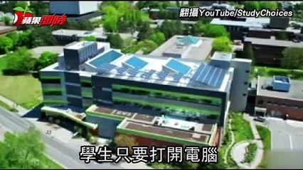 【卓越片】台大不錄取她　6所美國大學搶著要