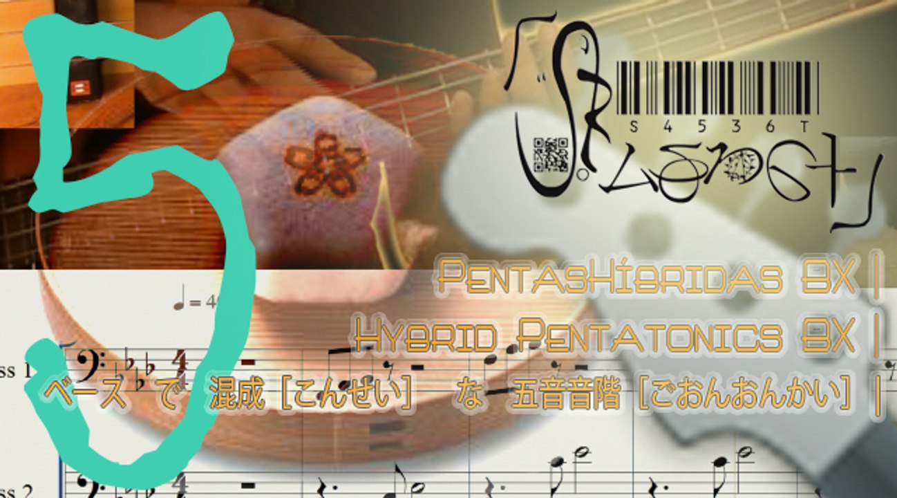 Hybrid Pentatonic BX5|Pentas Híbridas BX5|五: ギター で 混成 な 五音音階