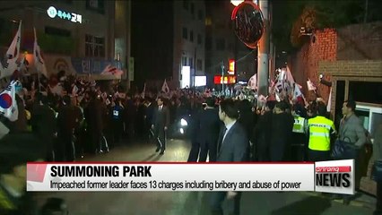 Prosecutors summon Park Geun-hye for questioning on March 21