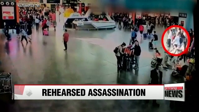 Indonesian suspect of Kim Jong-nam's assassination reportedly practiced the assault about 10 times