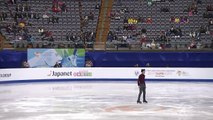 Vincent ZHOU USA Short Program World Junior Championships 2017