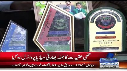 A Pakistani Little Girl Letter To Modi Going Viral On Internet