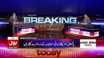 Breaking Today - 8th March 2017 | BOL News