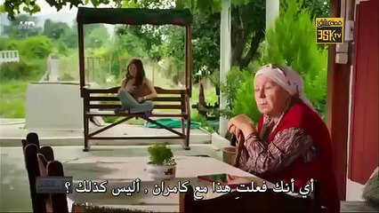 مسلسل Güzel köylü القروية الجميلة الحلقة 6 مترجمة للعربية - p2