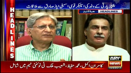 Headlines 1600 15th March 2017