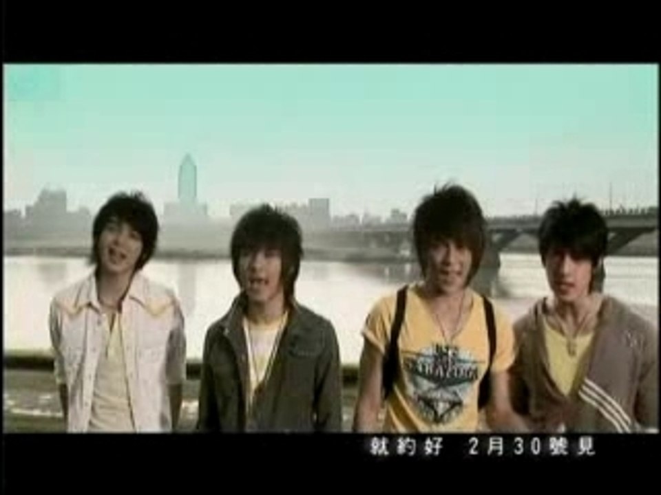 Fahrenheit - 2 Yue 30 Hao Jian