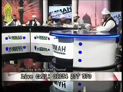 Hazrat abu Bakar Saddique ko Rehmatullah Alaih kehna Chahye ya Radhi Allah Anho? Hujjah Tul Islam Syed Irfan Shah Sahib