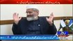 Siraj ul Haq give answer to the Federal Minister;s statment abour AJK Election-Roze Ki Tehqeeq
