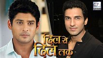 Siddharth Shukla Replaced By Manish Raisinghan In Dil Se Dil Tak?