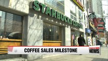 Starbucks becomes first coffee company in Korea to record annual sales of 1 trillion won