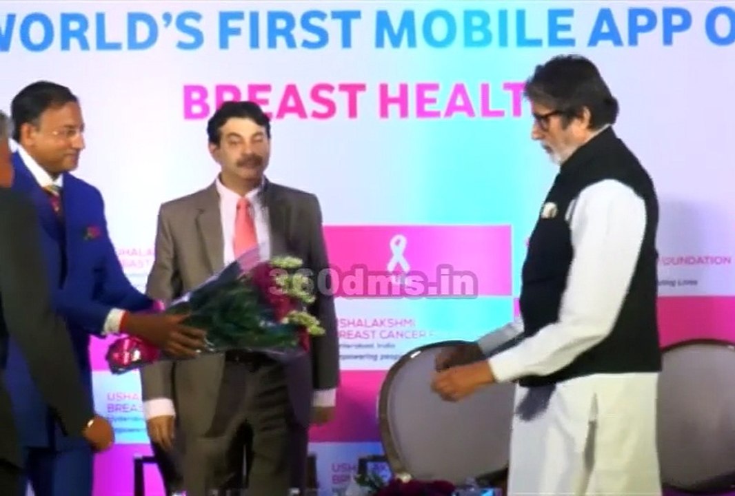 Amitabh Bachchan Launches Multi-Lingual Breast Cancer Awareness App- ABC of Breast Health