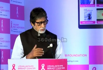 Amitabh Bachchan REVEALS About His Serious Health Issue- Watch Video!