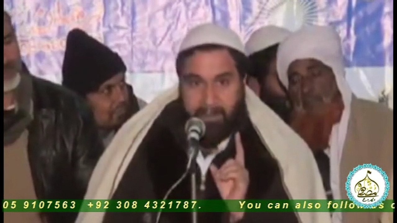 Must Listen Clip  Sufi Saint Syedna Saeed Ul Hassan Shah Sarkar