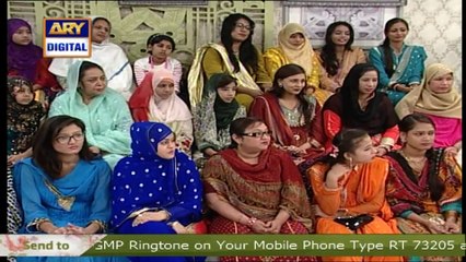 Watch Good Morning Pakistan on Ary Digital in High Quality 15th March 2017