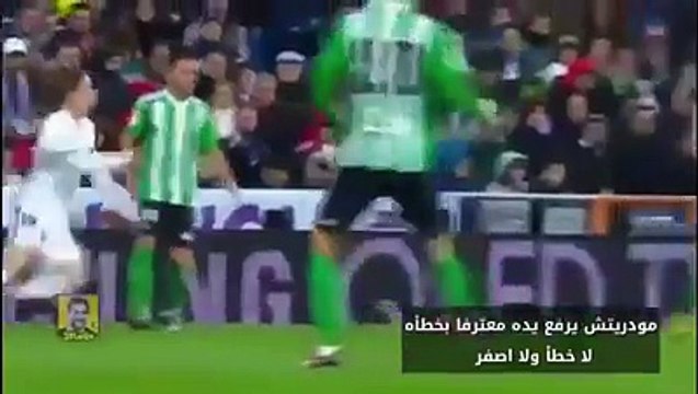 ريال مدريد - بيتيس وفي عصر الـHD ..انتصر ريال مدريد 2/1 ..اهمية اللقاء : تحديد متصدر الليغا ..لاوقت للمجاملات ..الريال يجب ان يحقق اللقب ..اللعب اصبح عالمشكوف ..