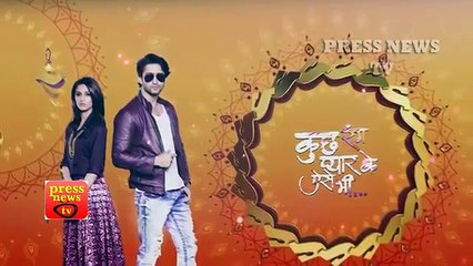 Kuch Rang Pyar Ke Aise Bhi -16th March 2017