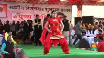 Teri Bhari Jawani Ka Matka __ RC Latest DJ Dance __ New Dance __
