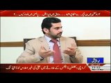 Military Courts are Necessary to Finish Terrorisim in Pakistan,Says Siraj ul Haq-Roze Ki Tehqeeq