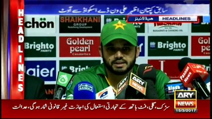 Headlines 1700 15th March 2017