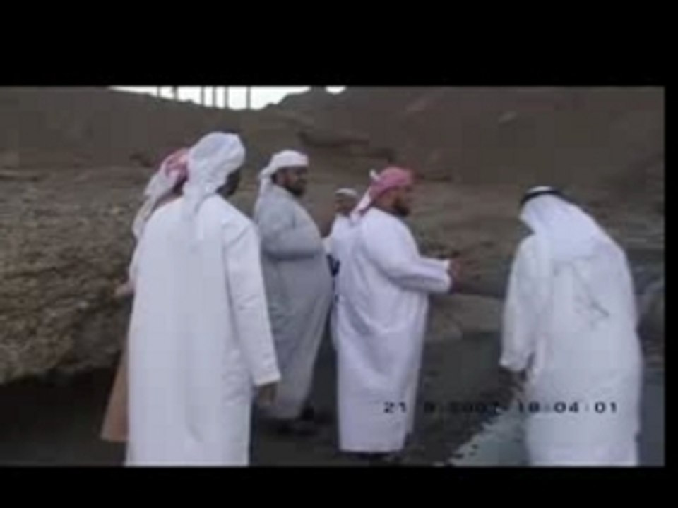 الخضراء