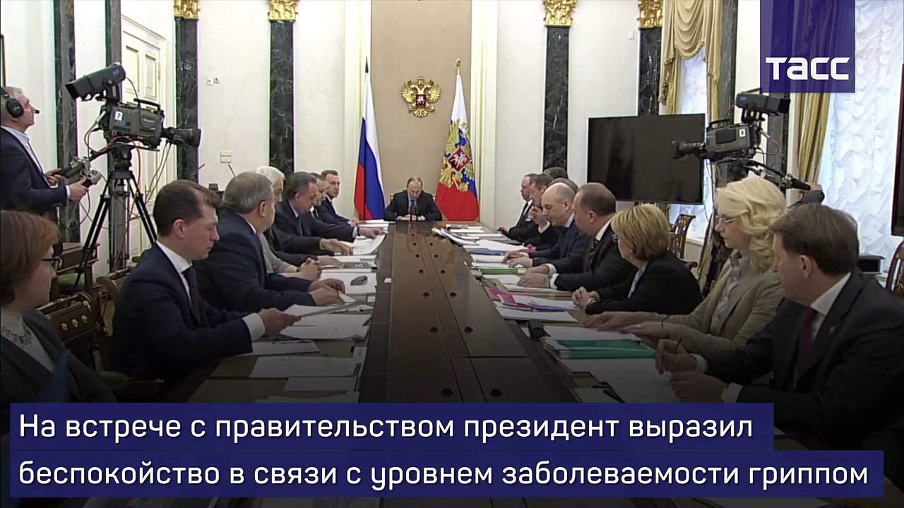 'Не уберегли'- Путин рассказал о болезни Медведева