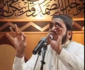 PUNJABI NAAT(Madina Sohna Ean)QARI SHAHID MAHMOOD.BY Visaal