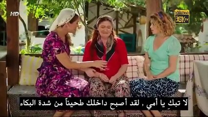 مسلسل Güzel köylü القروية الجميلة الحلقة 7 مترجمة للعربية - p2