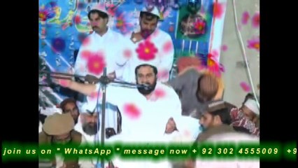 Speech & KALAAM Sufi Saint Syedna Saeed Ul Hassan Shah Sarkar