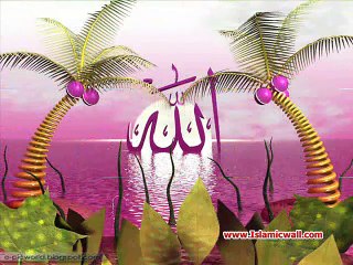 her aik shay main jhalak wo apni rabobiat ki dhika raha hy|very emotional hamad o naat|