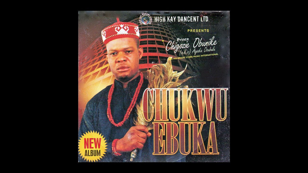 Ayaka Ozubulu - Ojemba Enwe ilo