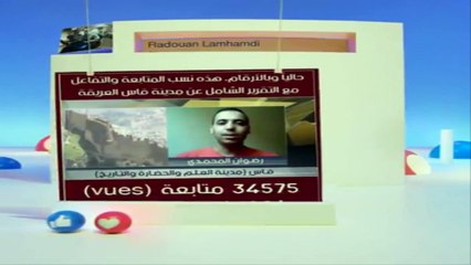 ست سنوات حافلة بالعطاء ضمن هذا الفضاء الأزرق- الفيس بوك