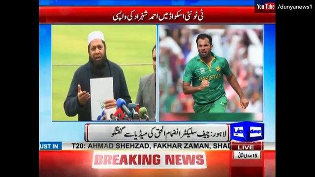 CRICKET Team Announced for West Indies Series - MANY SURPRISES!