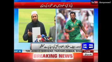 CRICKET Team Announced for West Indies Series - MANY SURPRISES!