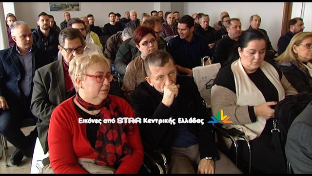 Το φυσικό αέριο πιο κοντά στη Στερεά