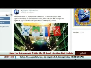 غواصات "الكيلو" الروسية تدخل الخدمة قريبا في القوات البحرية الجزائرية