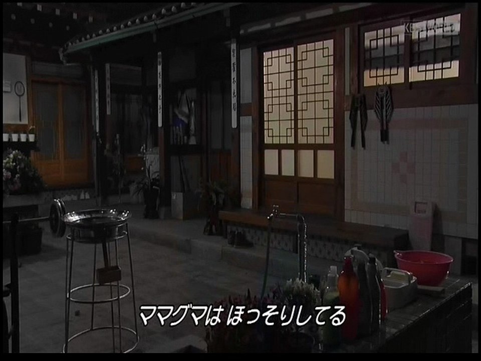 薬局11-2
