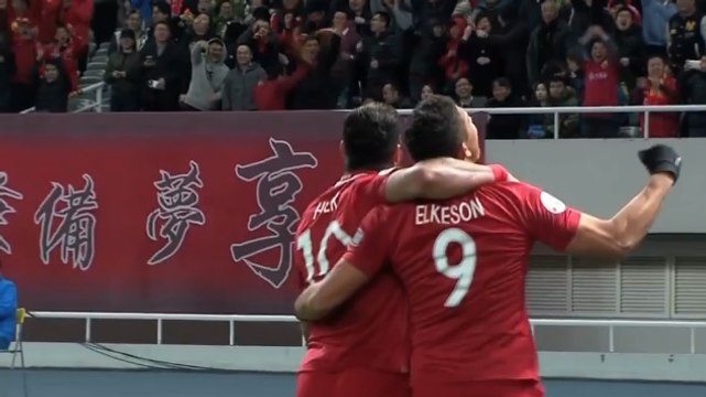 Shanghai SIPG 3-2 Urawa Red Diamonds - AFC Asian Champions League (15/03/2017)