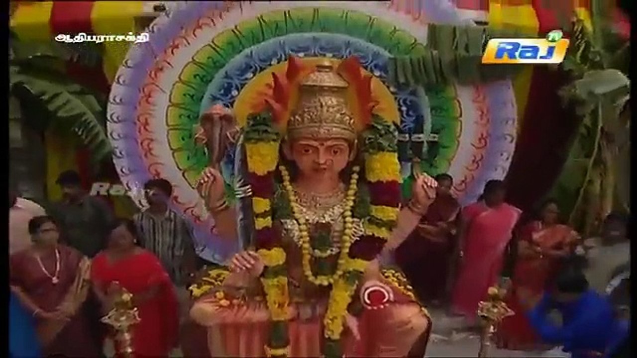 15-03-2017 – Adhiparasakthi