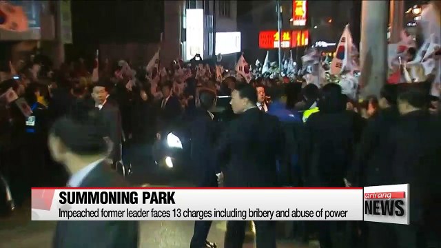 Prosecutors summon Park Geun-hye for questioning on March 21