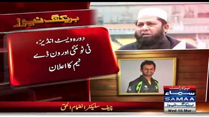 Inzamam Ul Haq Unveils Squad For West Indies Tour