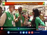 Pas e Parda | Mulk Bhar Mian Mardam Shumari Ka Aghaz | 15-March-2017