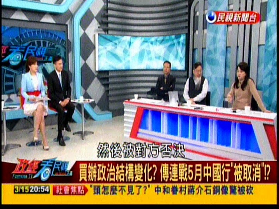 0315pi_2_cut_part5